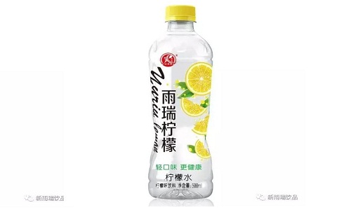 小伙伴們，讓你們久等了！