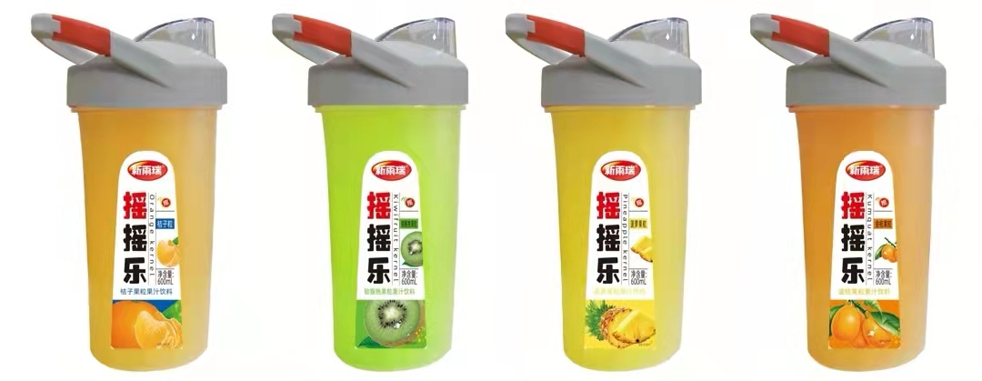 600ml搖搖樂(lè)水杯